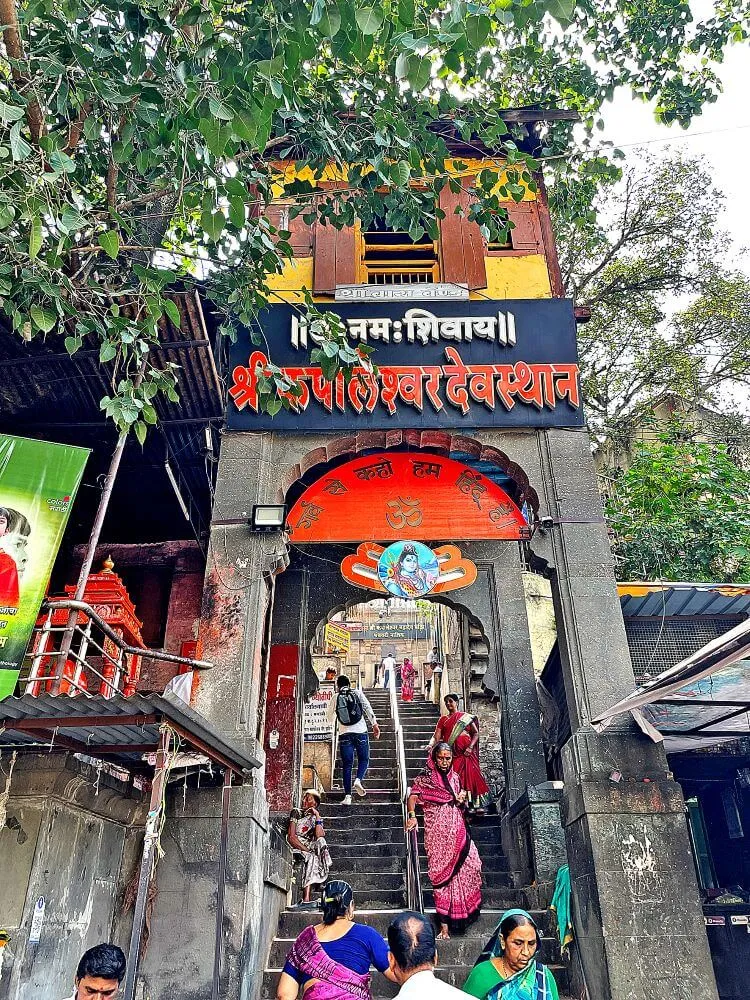 कपालेश्वर मंदिरातील नंदीची कथा